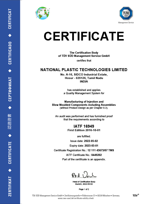 certifications12