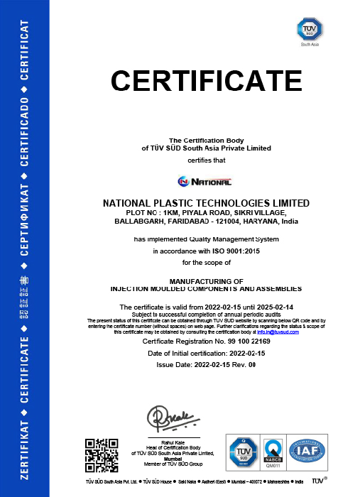 certifications13
